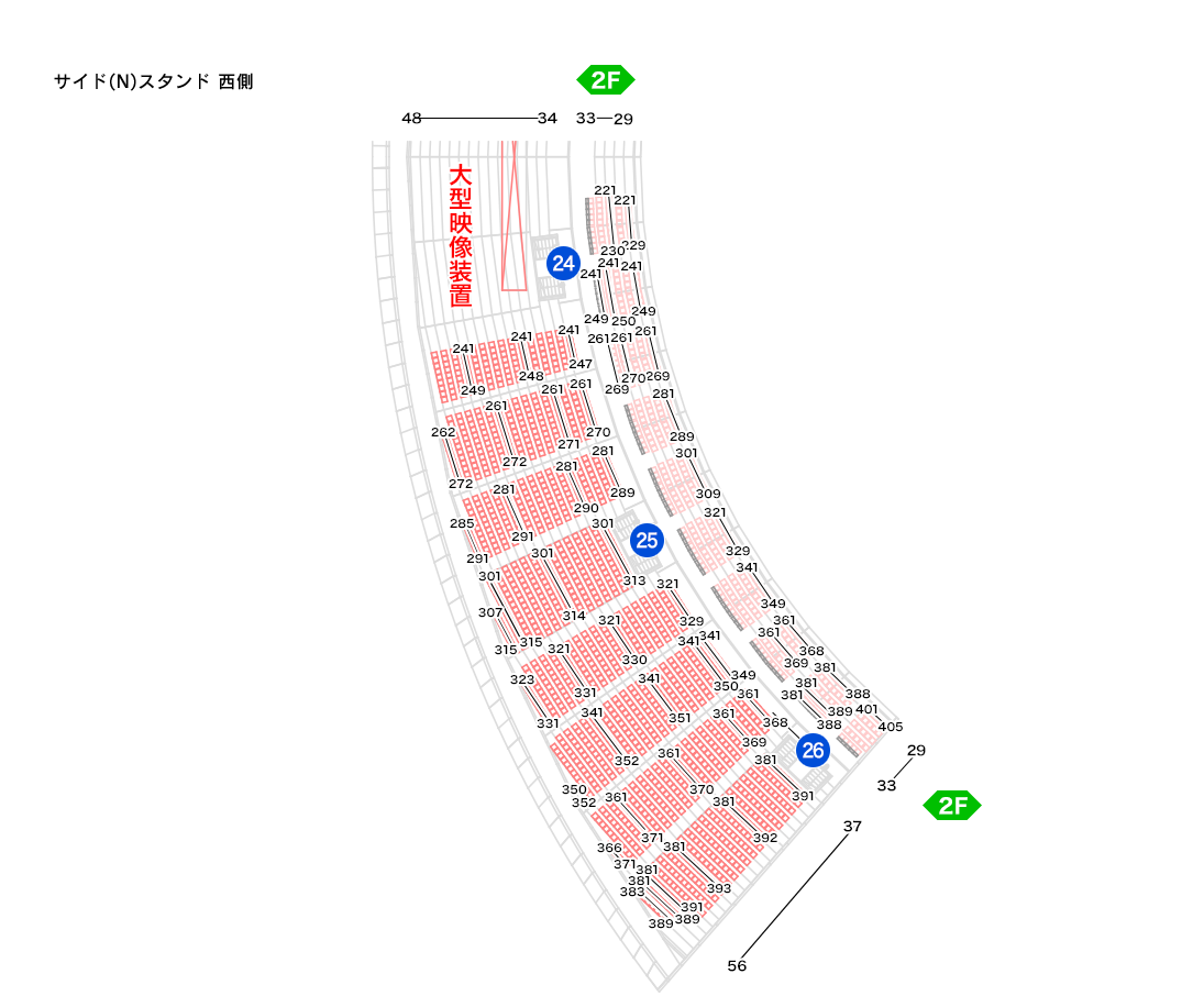 TOYOTA STADIUM seat number chart rwc2019